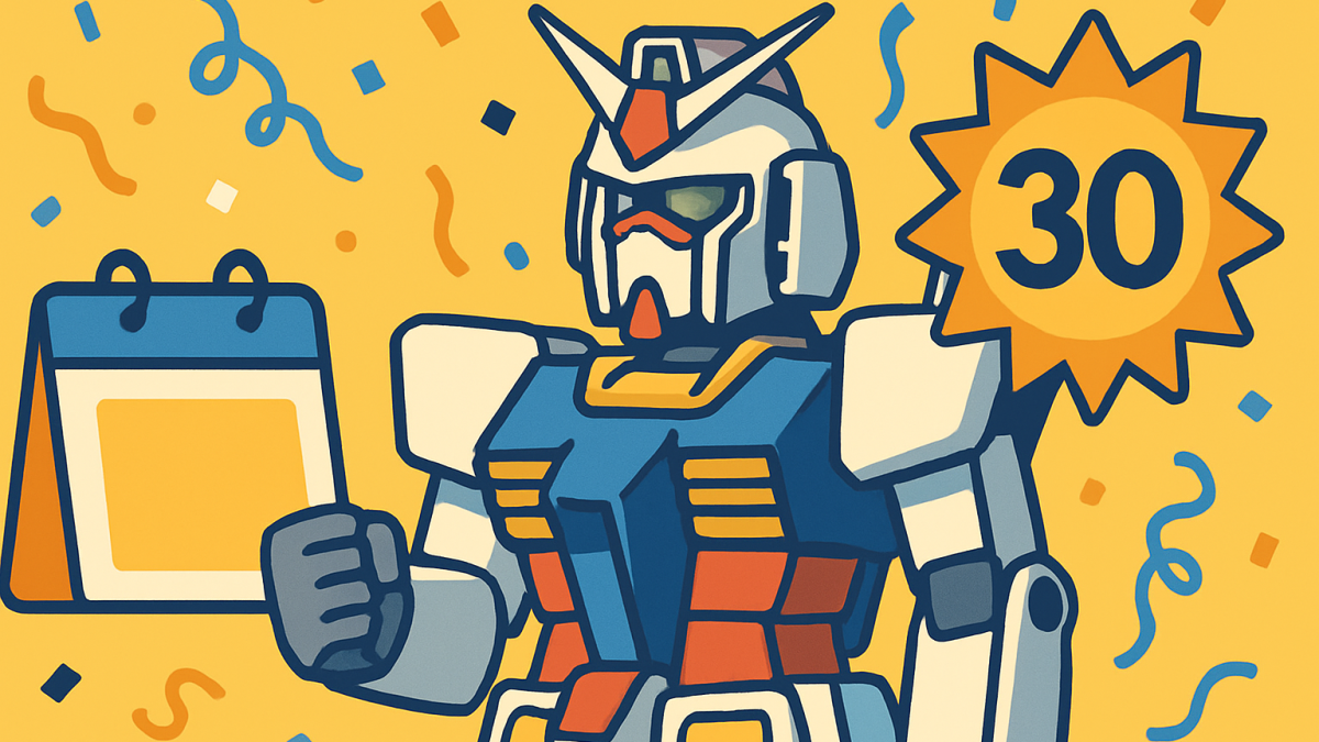 「重大発表を実施予定」は本当だった——ガンダムX30周年、Gコントローラーに2万350円の値がついた理由