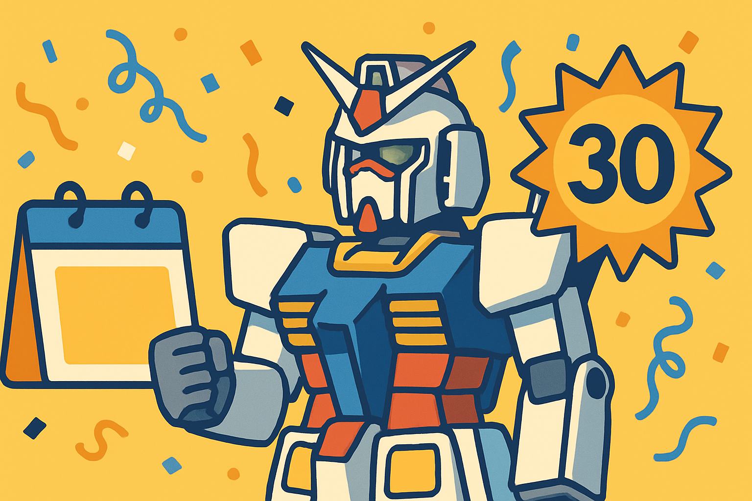 「重大発表を実施予定」は本当だった&mdash;&mdash;ガンダムX30周年、Gコントローラーに2万350円の値がついた理由