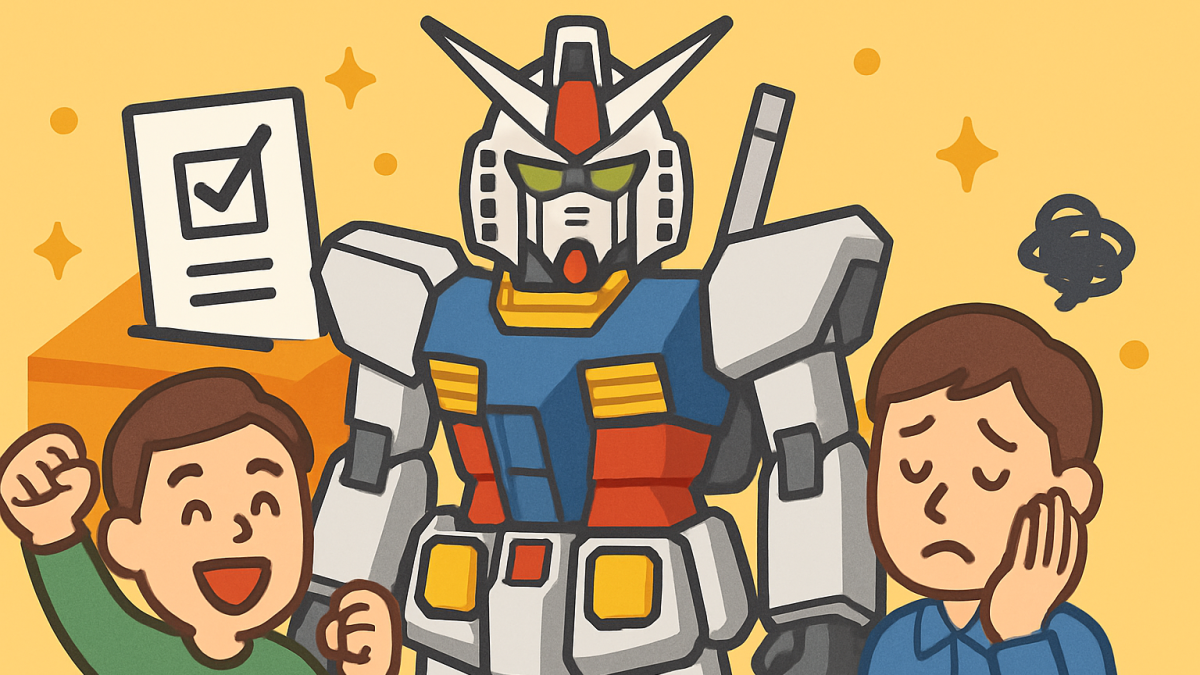 「はずれーーー！！」に「当選✨」——プレミアムバンダイRGガンプラ抽選、9種に生まれた明暗