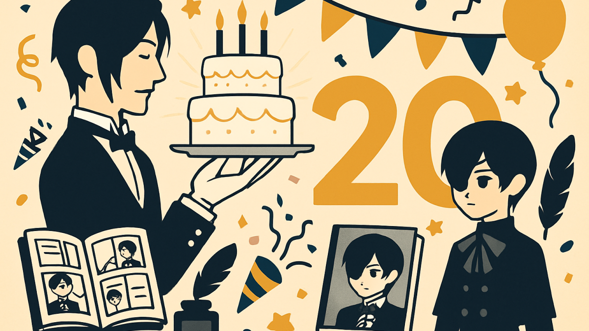 黒執事、連載20年でもまだ「第一弾」――2027年まで続くコミックフェアの狙い