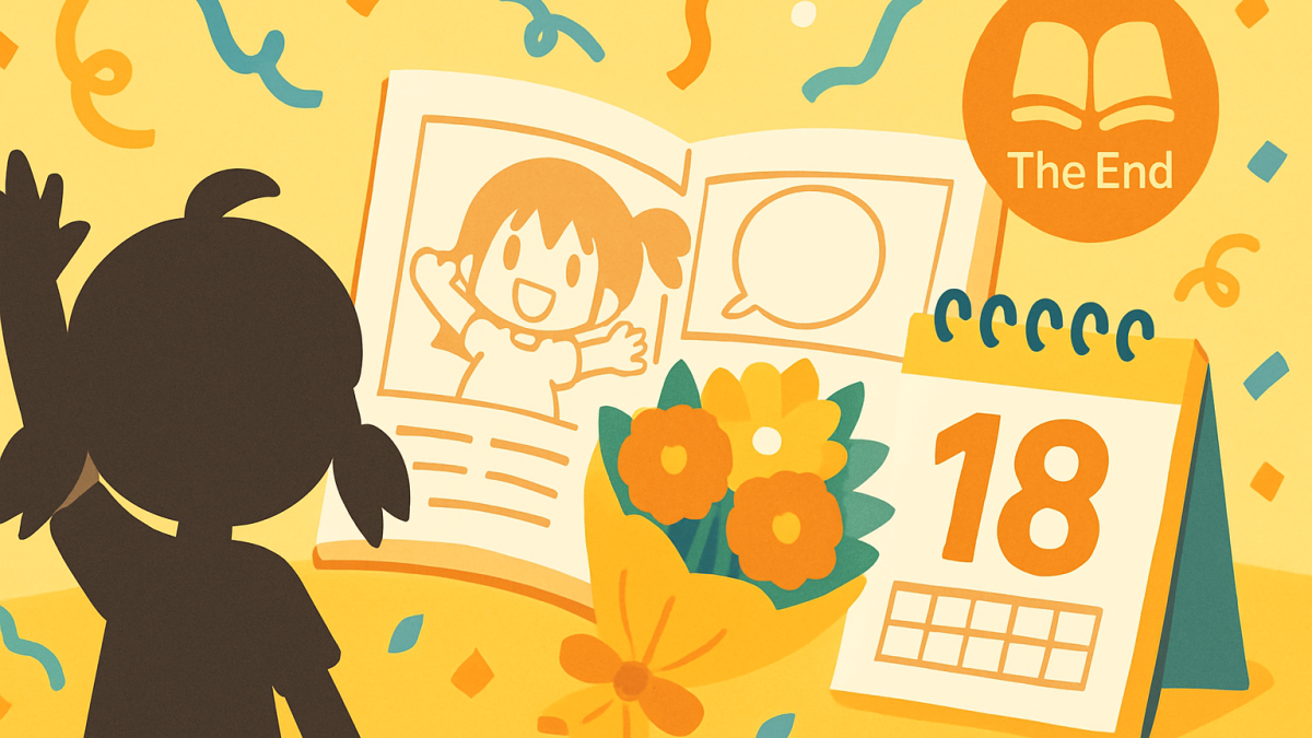 「ご声援ありがとうございました」――18年の『ぷちます！』完結、最終回までに用意された3つの仕掛け
